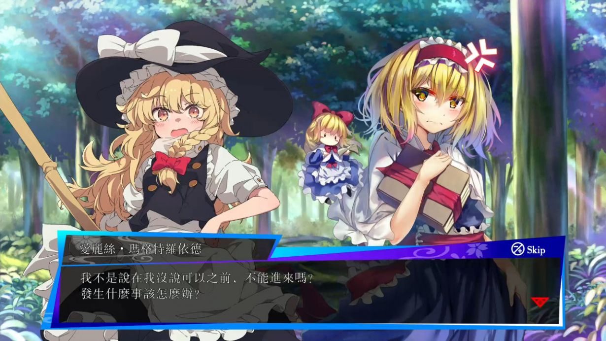 泡泡龙!《东方咒术泡泡》NS中文版正式上市插图6 NS《东方咒术泡泡》中文版今日正式上市 售价348港币