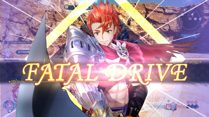 《莱莎的炼金工房2》新信息公布,首发特典服装“噗尼”T恤(裤子去哪儿了?)!插图18 《莱莎的炼金工房2》新截图:温柔看板娘登场!