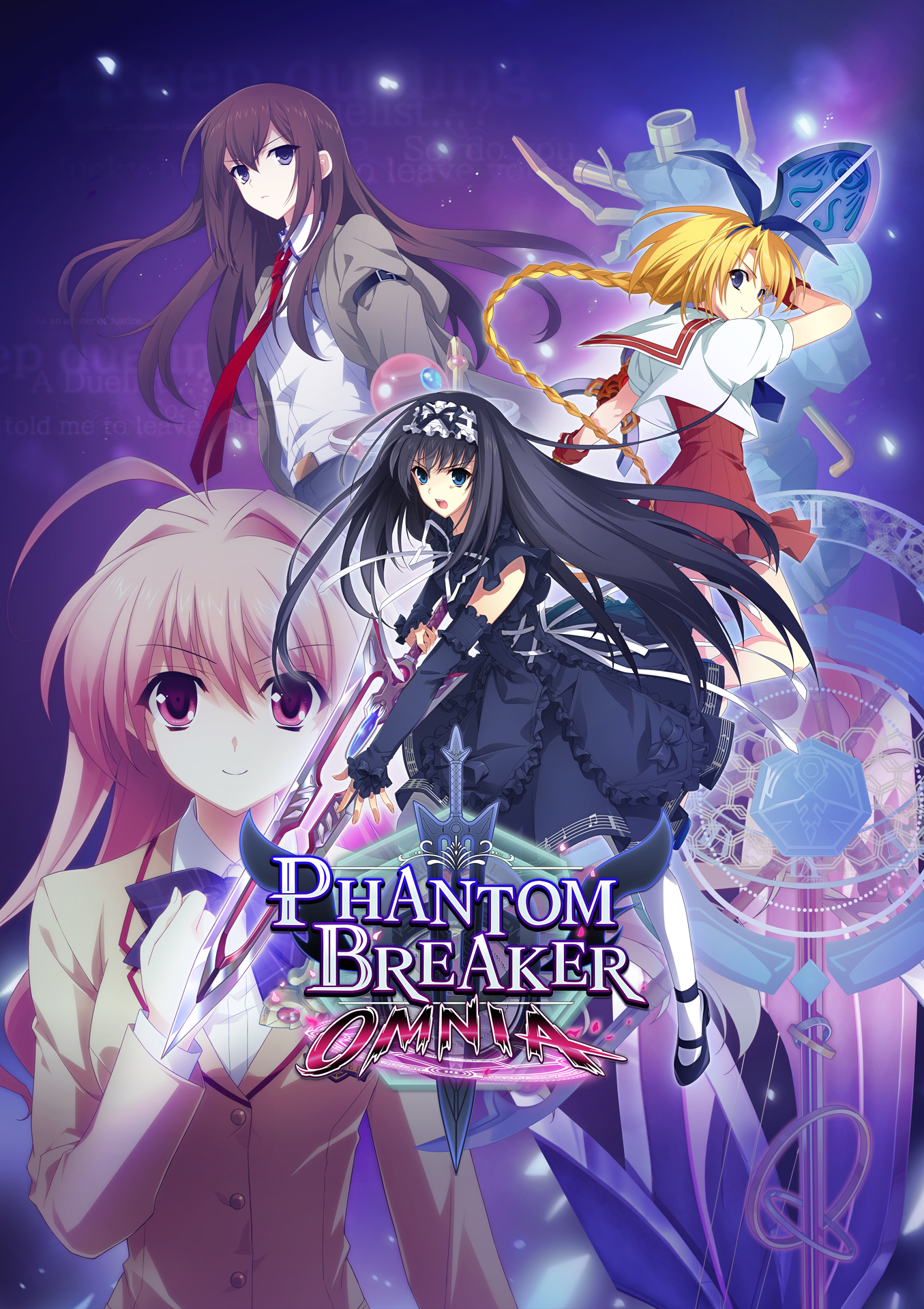 美少女格斗《幻象破坏者OMNIA》宣传片与实机演示公布插图1 时隔七年!美少女对战《幻象破坏者OMNIA》公开  还有特别角色