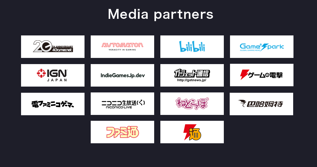 日本最大独立游戏线上展INDIE Live Expo再临 11月7日全球同步直播(国内B站)插图3 日本最大规模独立游戏祭典再临 11月7日全球同步直播