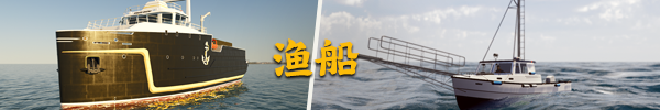蟹工船?商业捕鱼模拟器《钓鱼:北大西洋》上架STEAM,支持简体中文插图3 捕鱼模拟游戏《钓鱼:北大西洋》上架steam