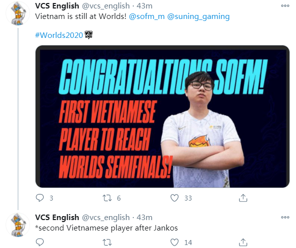 推特热议SN进入四强：焕峰值得一个烬的皮肤！