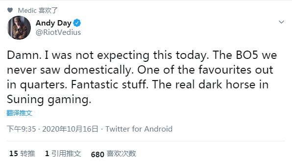 推特热议SN进入四强：焕峰值得一个烬的皮肤！