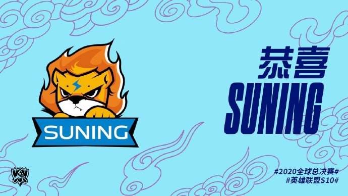 《英雄联盟》S10淘汰赛第二日：SN 3:1战胜JDG晋级四强