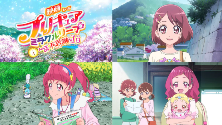 经典《光之美少女》新动画电影OP预告 10月31日上映