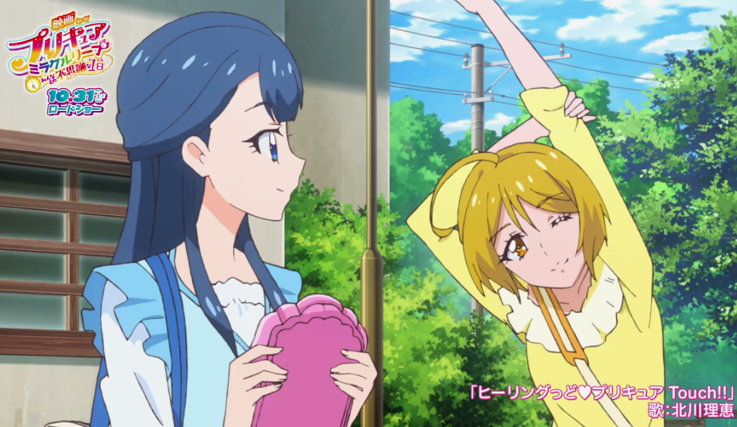 经典《光之美少女》新动画电影OP预告 10月31日上映