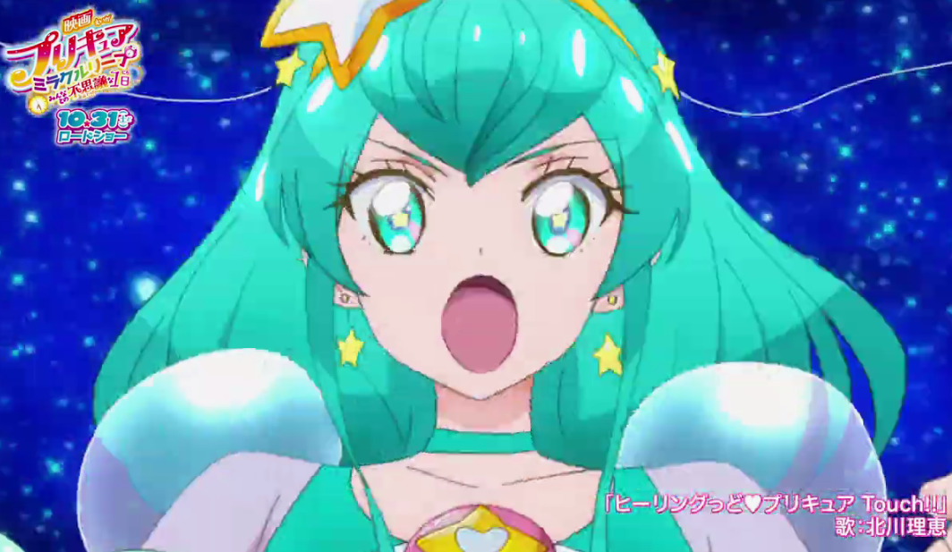 经典《光之美少女》新动画电影OP预告 10月31日上映