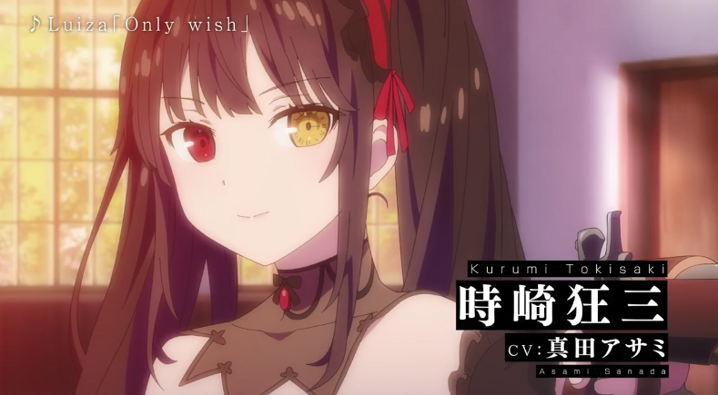 《约会大作战时崎狂三》外传动画后篇预告公开 11月13日上映