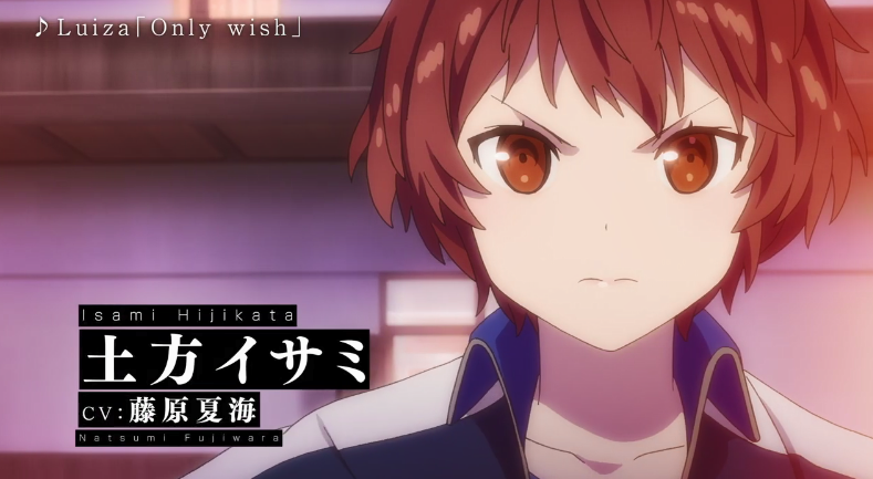 《约会大作战时崎狂三》外传动画后篇预告公开 11月13日上映