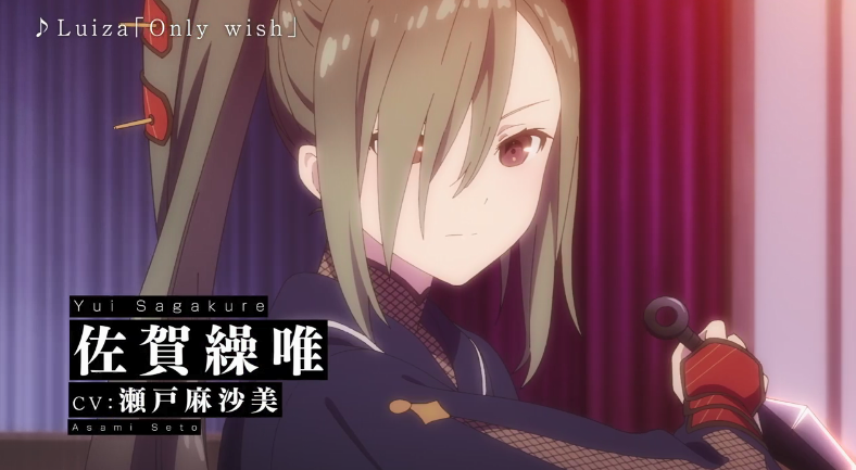 《约会大作战时崎狂三》外传动画后篇预告公开 11月13日上映