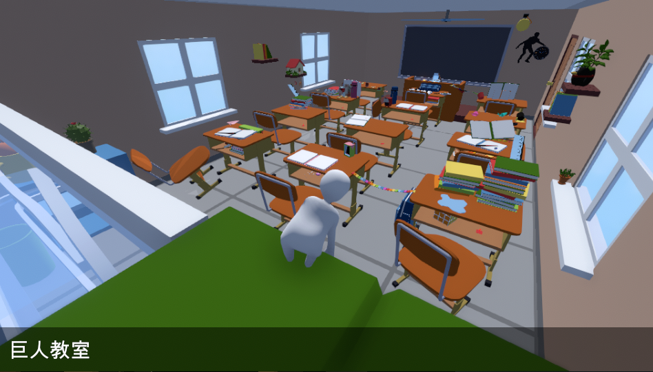 魔性游戏《面条人(人类一败涂地)》登陆WEGAME!插图5 《面条人》(Human:Fall Flat)即将于10月27日登陆WeGame!