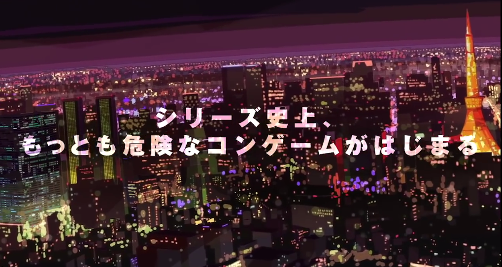 贞本义行人设动画《大欺诈师》发布最终章预告,明日开播插图2 贞本义行人设《大欺诈师》终章预告 骗子界诡斗终局