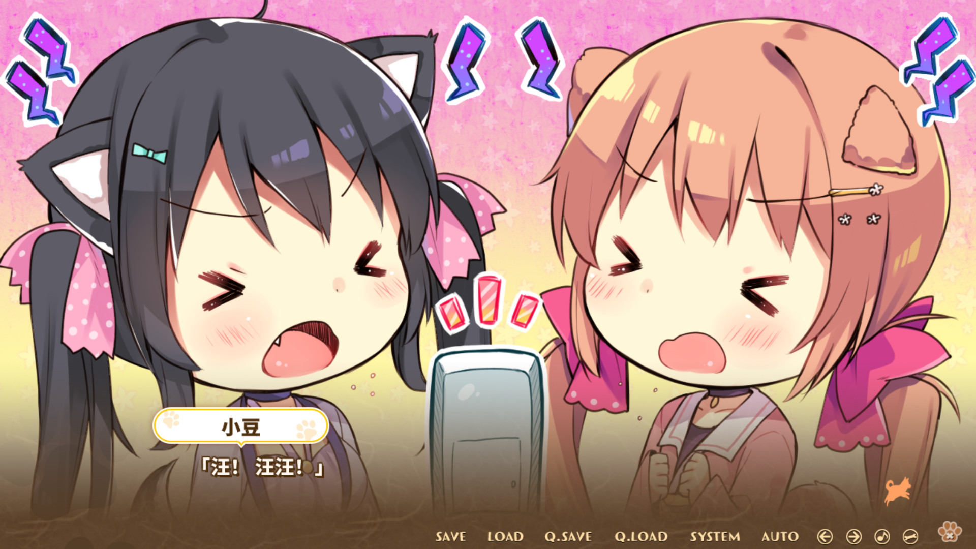 柴犬拟人化文字冒险《小狗新娘》现已上架steam平台