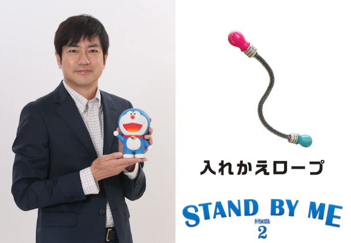 《哆啦A梦:伴我同行2》公布2名新角色插图4 3DCG电影《哆啦A梦:伴我同行2》新角色公开 新秘密道具