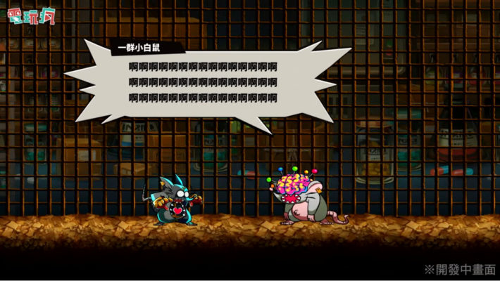 Fami通新一期游戏评分：《假面骑士：英雄寻忆》27分