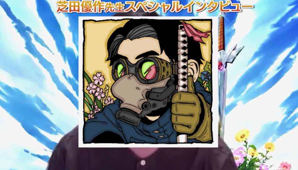 《勇者斗恶龙：达尔大冒险》全新漫画连载开启 以年轻阿班为主角