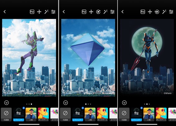 带你进入EVA世界  Adobe推出新世纪福音战士联动滤镜