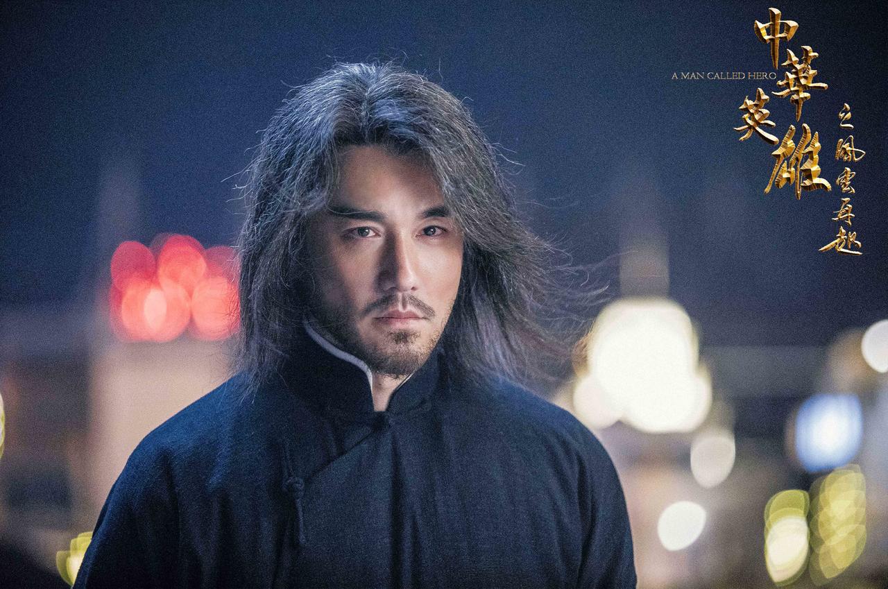 经典翻拍《中华英雄之风云再起》杀青,胡兵主演华英雄插图3 《中华英雄之风云再起》杀青 胡兵领衔主演