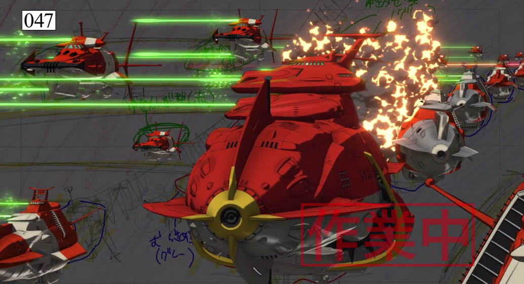 《宇宙战舰大和2202》新剧场版预告 2021年1.15日上映