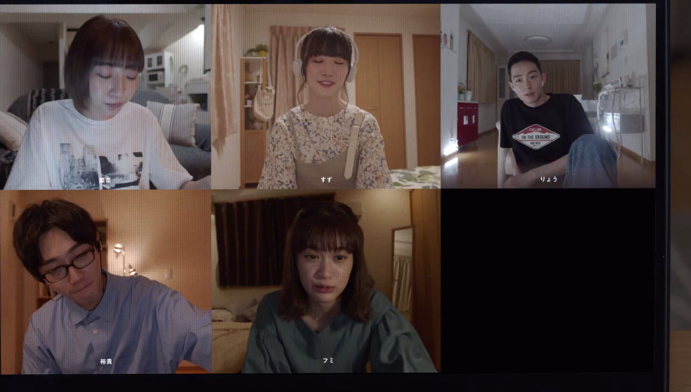日本恐怖都市传说《真·鲛岛事件》真人电影11月上映插图3 网络惊悚传说名作《真·鲛岛事件》电影预告 11月27日上映
