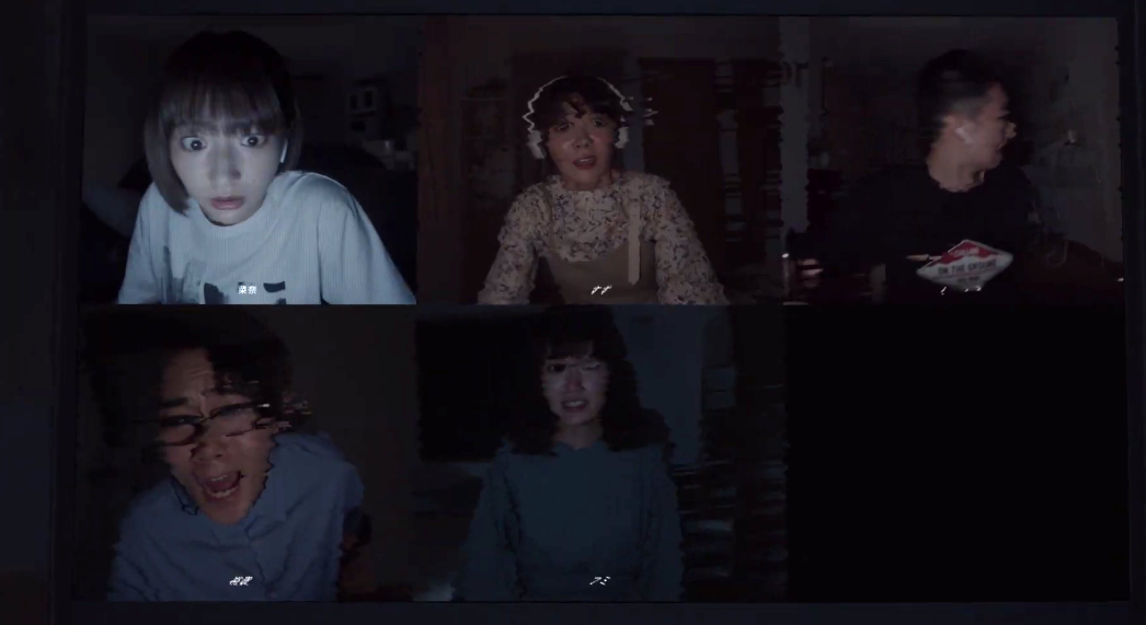 日本恐怖都市传说《真·鲛岛事件》真人电影11月上映插图5 网络惊悚传说名作《真·鲛岛事件》电影预告 11月27日上映