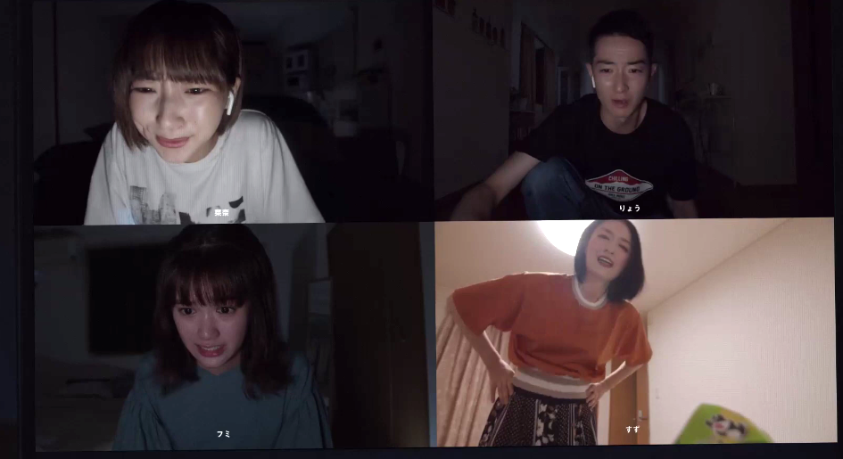 日本恐怖都市传说《真·鲛岛事件》真人电影11月上映插图6 网络惊悚传说名作《真·鲛岛事件》电影预告 11月27日上映