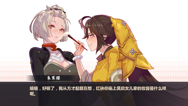 卡牌游戏《仙剑奇侠传:九野》先行版登录STEAM插图1 Steam《仙剑奇侠传:九野》开启抢先体验 免费游玩