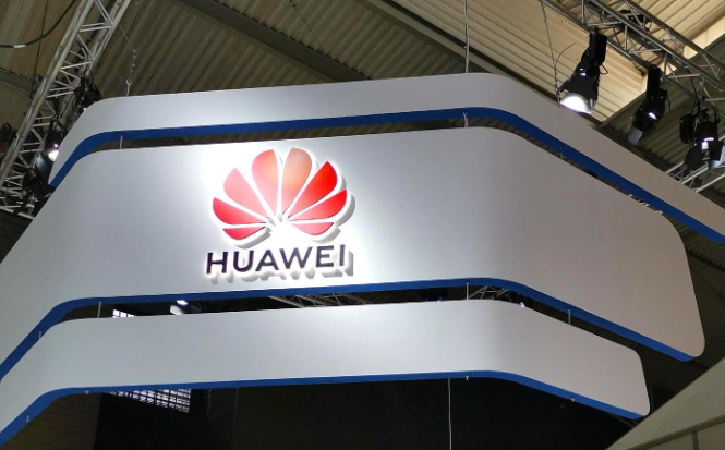 华为技术公司申请“智能云网”商标 提供多种解决方案