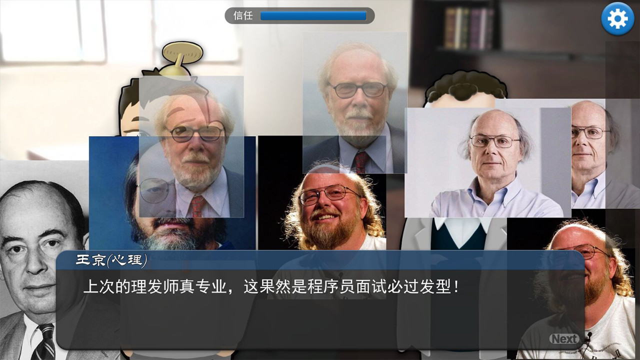 沙雕社畜游戏《我的公司996》今日正式在STEAM发售插图4 《我的公司996》Steam版今日正式发售 特惠售价32元