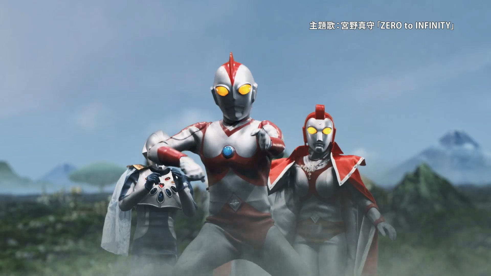 《奥特银河格斗 巨大阴谋》新PV公布,11月22日全球同步播出插图5 特摄剧《奥特银河格斗:巨大阴谋》新预告发布 梦幻阵容集结