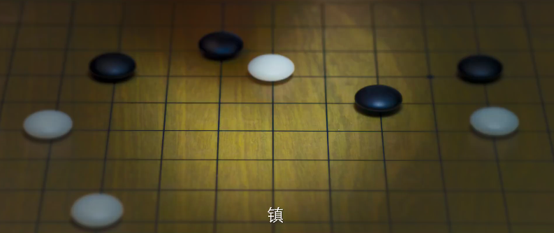国产改编剧《棋魂》定档海报公布,10月27日爱奇艺独播插图4 国产网剧《棋魂》定档海报公开 10月27日起开始放送