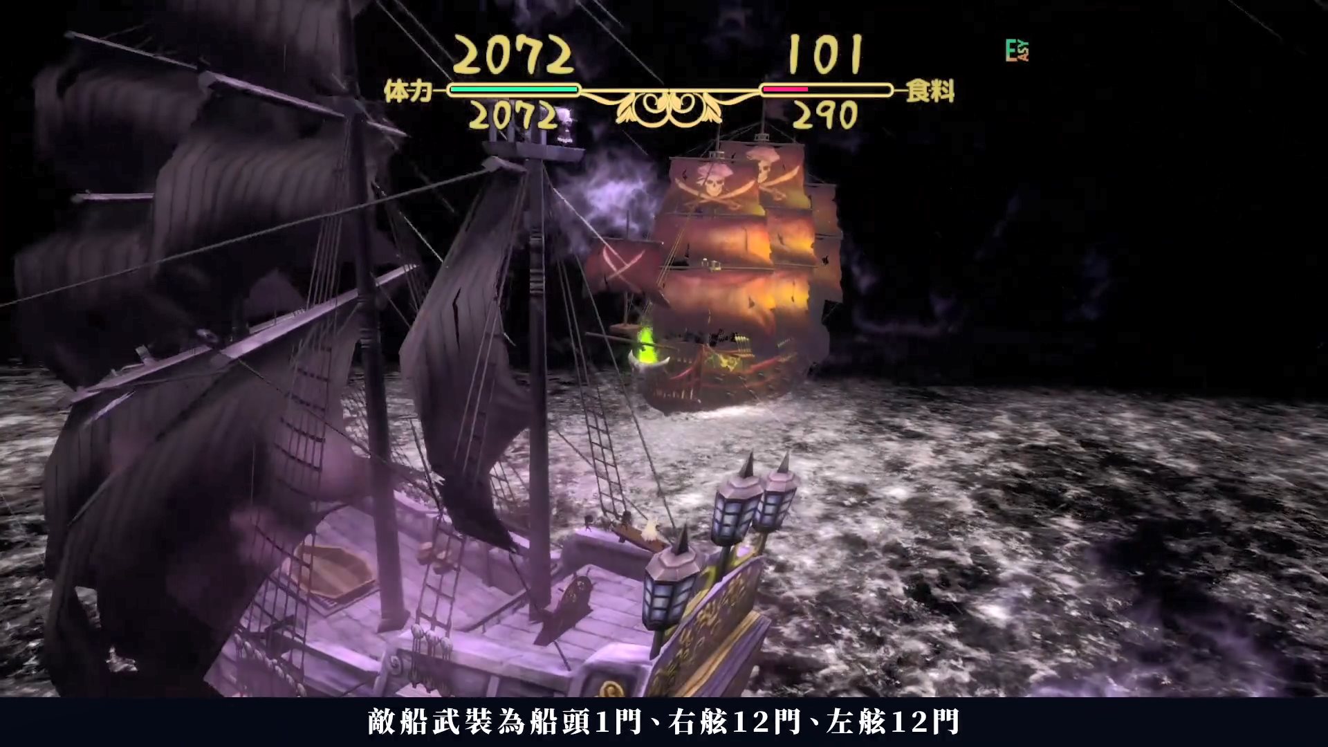 日系迷宫探索RPG《童话森林》新人物预告公布,明年1月28日发售插图3 《童话森林》中文预告释出 女配角罗赛塔正式曝光
