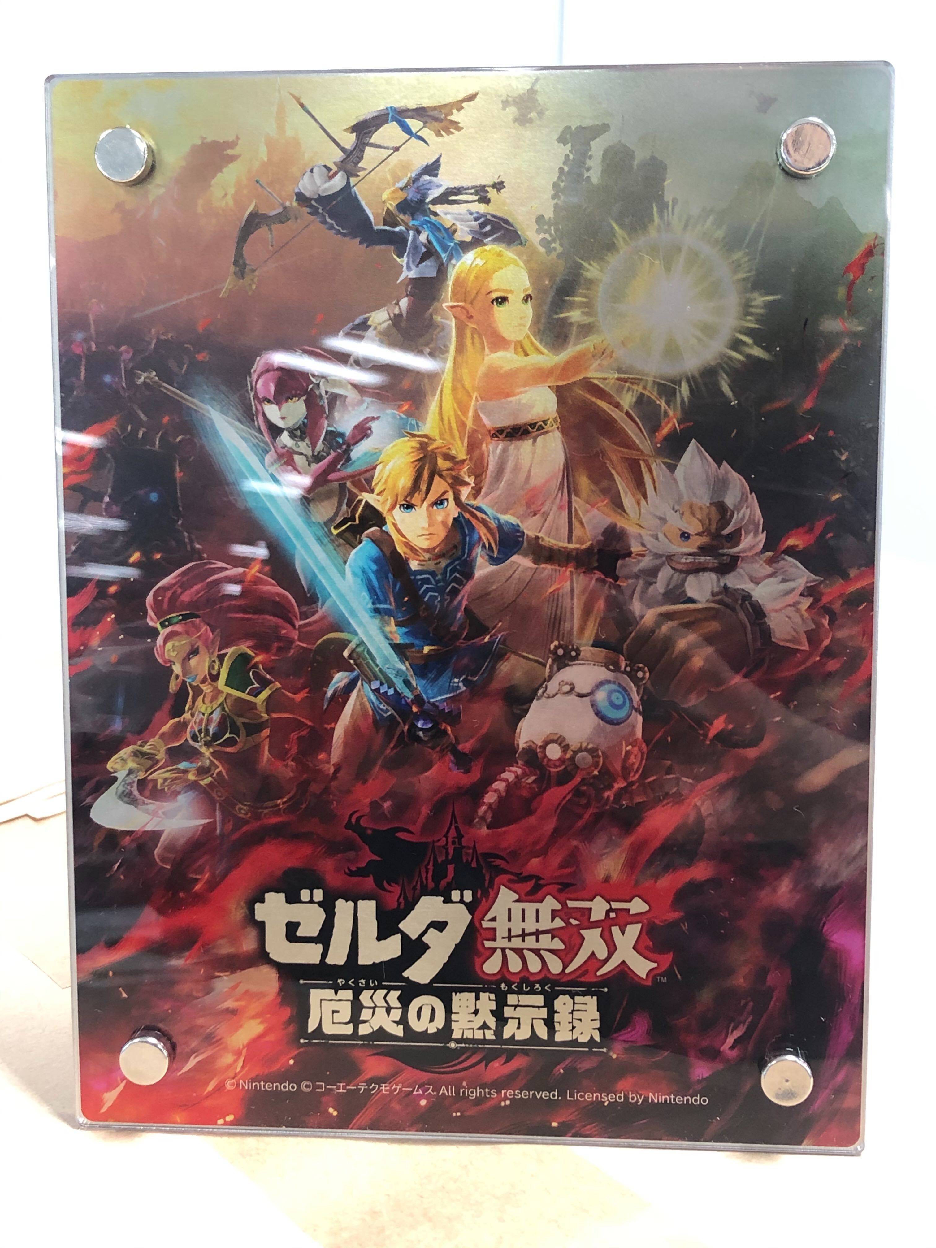 《塞尔达传说：灾厄启示录》限定版实物展示 滑翔伞坠机警告