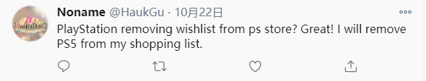 海外玩家不满意新版PlayStation商城插图2 国外粉丝不满意新版PlayStation商城的设计
