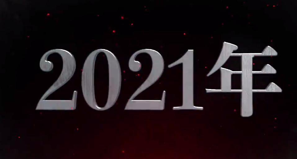 《辉夜大小姐想让我告白》第3季确定 特别预告公开