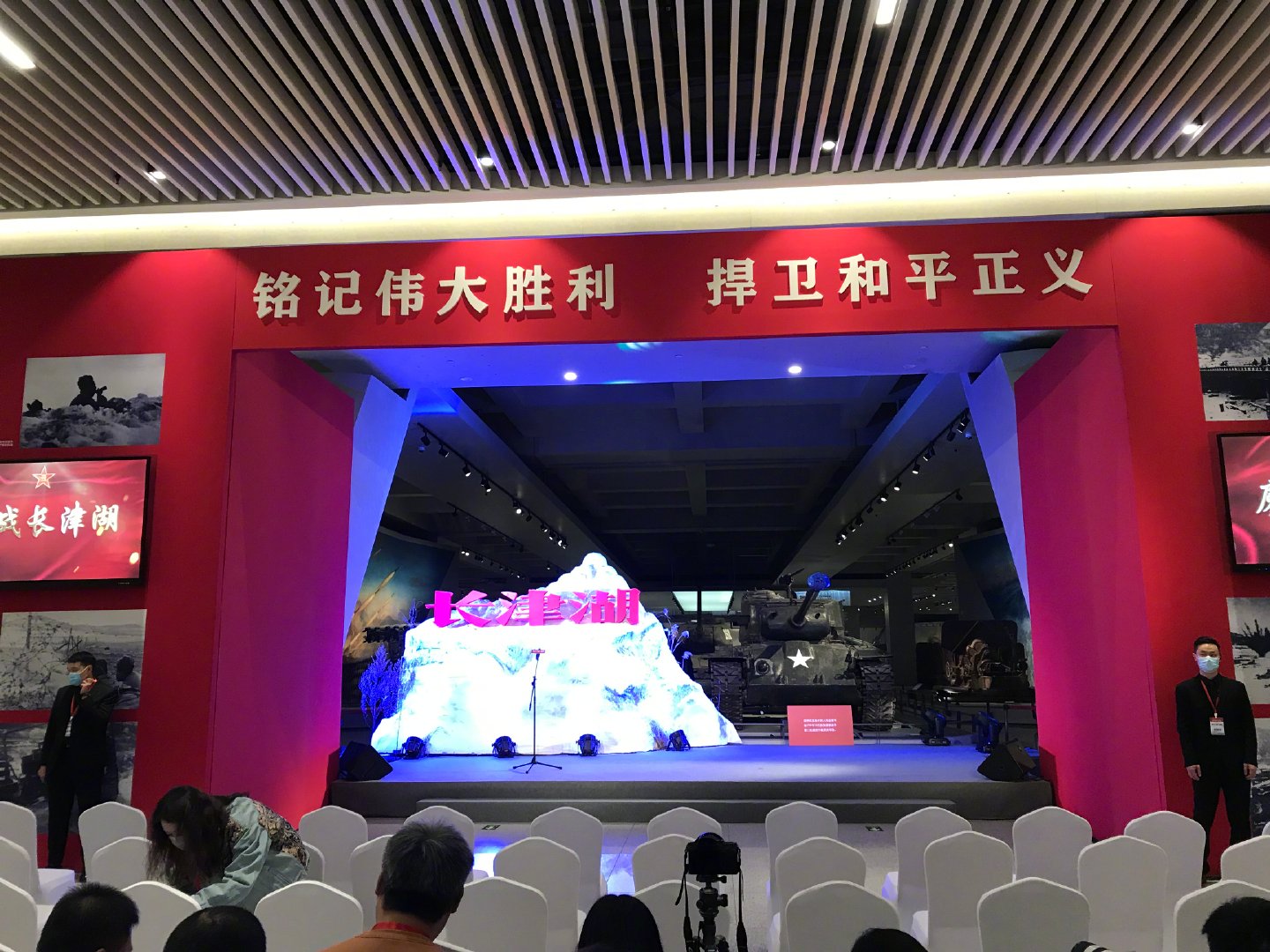 电影《长津湖》官宣：陈凯歌、徐克、林超贤导演，吴京、易烊千玺主演