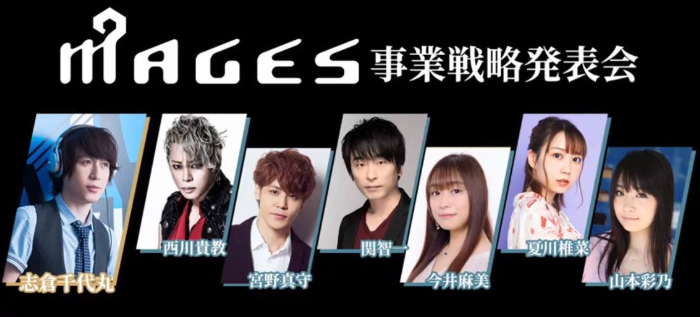 命运石之门同世界观游戏《匿名代码》最新PV公开插图 《匿名代码》《命运石之门0 精英版》最新PV公开