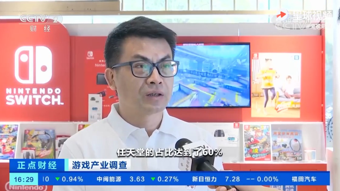 央视财经:疫情期间游戏市场火爆,急需技术人才!插图4 疫情期间国内游戏主机卖爆 急缺技术人才 且严重滞后 未来仍非主流