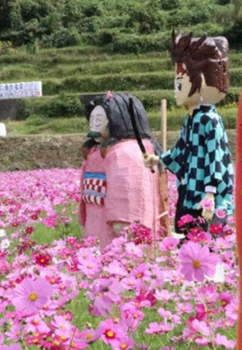 民间并非全是高手 日本惊现《鬼灭之刃》主角邪神像引热议