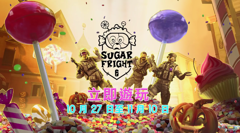 《彩虹六号:围攻》万圣节活动开启!中文版预告公布插图9 《彩虹六号:围攻》万圣节活动预告公开 画面有些沙雕