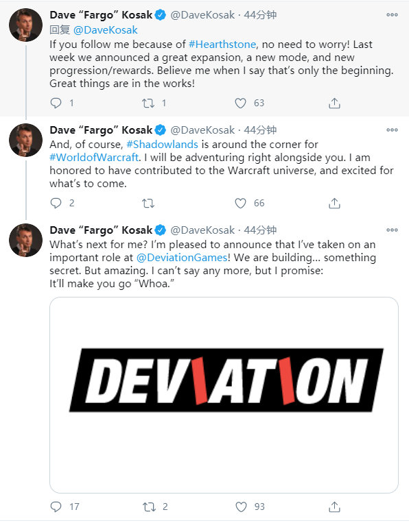 《炉石传说》首席设计师从暴雪离职 加入新游戏公司