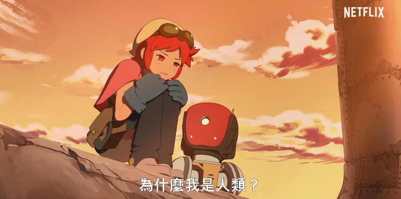 原创动画《伊甸》明年上线【NETFLIX】插图6 网飞原创动画《伊甸》中文先导预告公开 明年开播