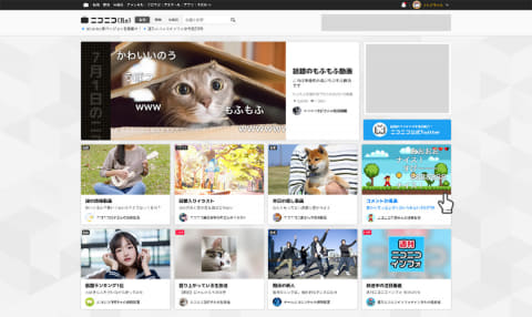 弹幕网站鼻祖NICONICO时隔八年更新LOGO插图2 niconico时隔八年Logo更新 风格简约不失亲切