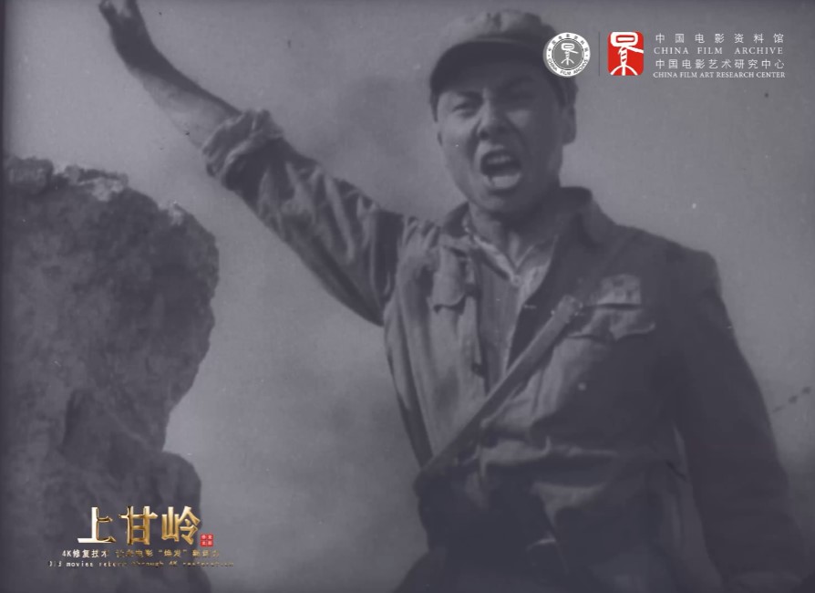 经典老电影《上甘岭》将4K修复后重新上映插图 经典老电影《上甘岭》将进行4K彩色修复重新上映