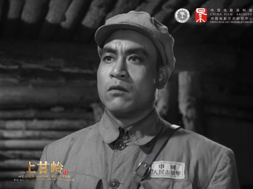 经典老电影《上甘岭》将4K修复后重新上映插图6 经典老电影《上甘岭》将进行4K彩色修复重新上映