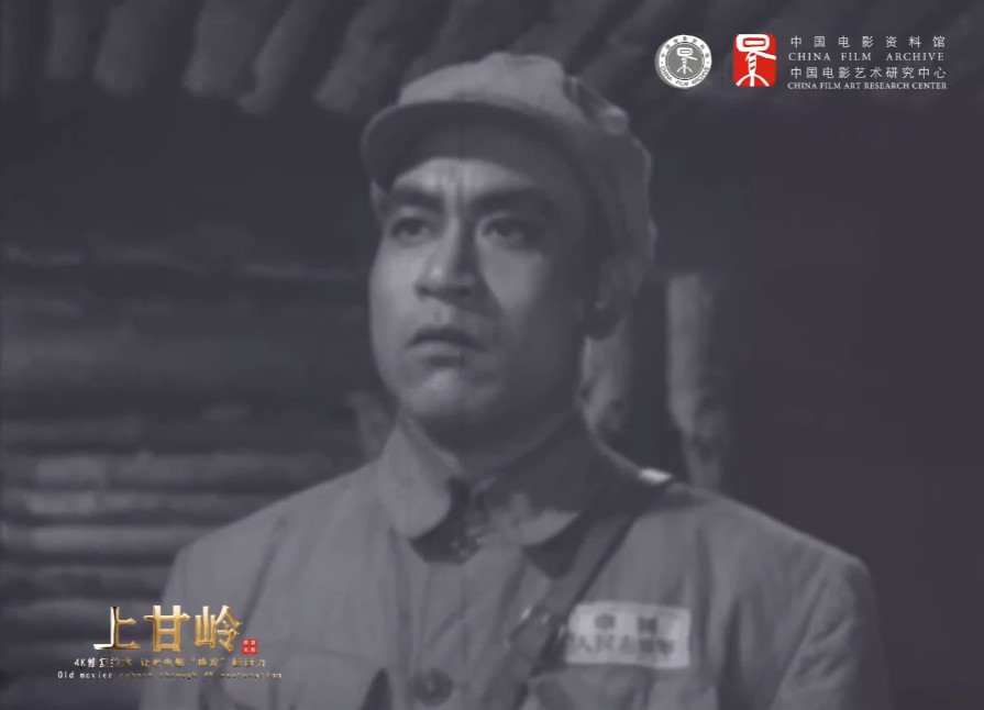 经典老电影《上甘岭》将4K修复后重新上映插图5 经典老电影《上甘岭》将进行4K彩色修复重新上映