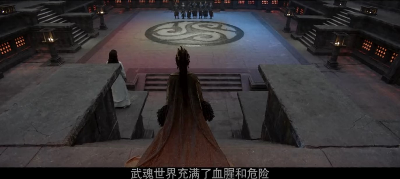 《斗罗大陆》电视剧首曝预告 肖战、吴宣仪主演