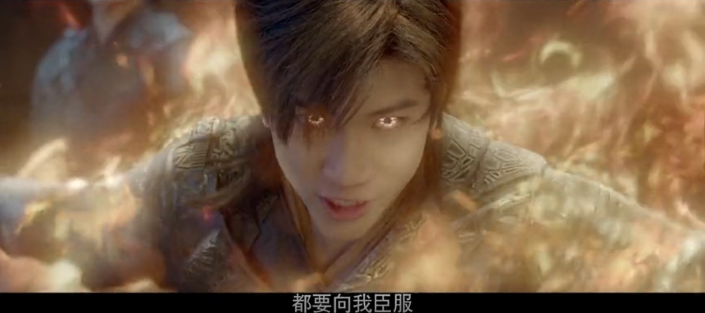 《斗罗大陆》电视剧首曝预告 肖战、吴宣仪主演