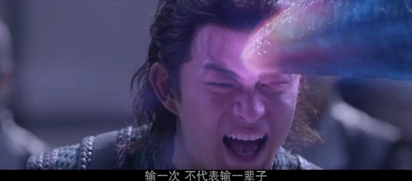 《斗罗大陆》电视剧首曝预告 肖战、吴宣仪主演