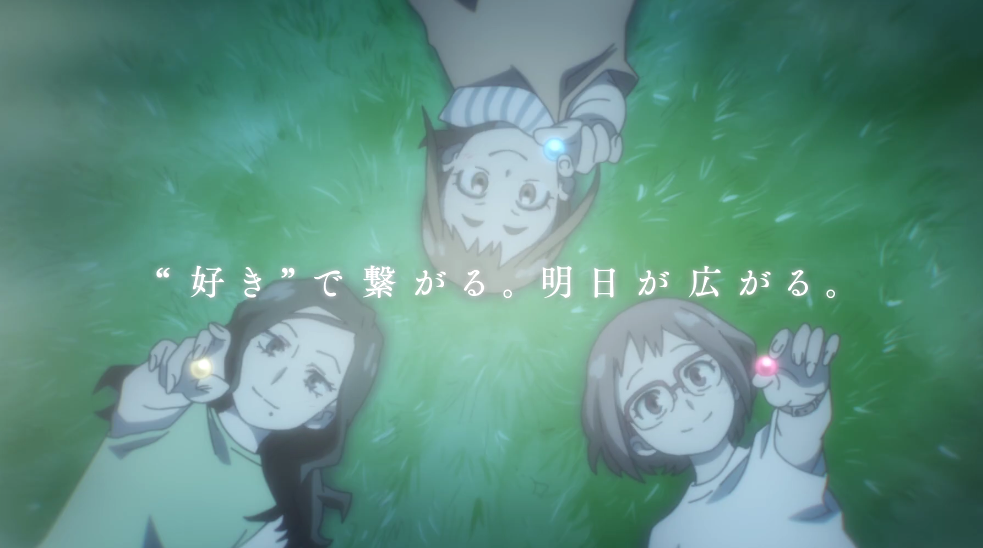 动画电影《寻找见习魔女》最新预告 20周年纪念新作